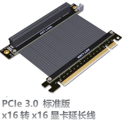 pcie 3.0, 그리고 그것이 우리의 디지털 삶에 미치는 영향